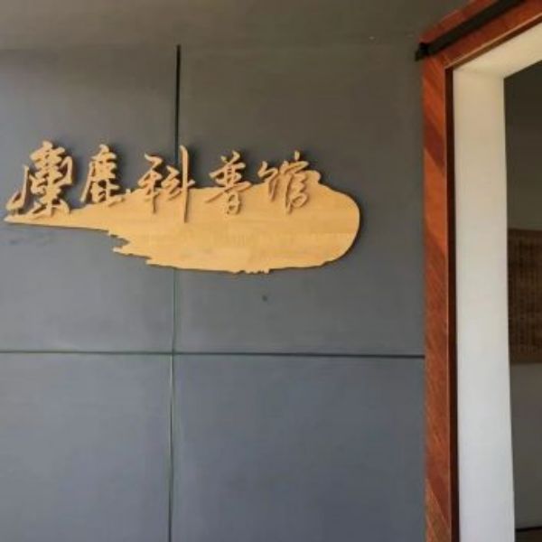 ¾ÅÖÝkuÓιÙÍø,ºþÄÏÒ°Éú¶¯Îï×·×Ù,ºþÄÏÎÀÐÇ×·×ÙÆ÷,ºþÄÏ×·×ÙÆ÷ ¾ÅÖÝkuÓιÙÍø,ºþÄÏÒ°Éú¶¯Îï×·×Ù,ºþÄÏÎÀÐÇ×·×ÙÆ÷,ºþÄÏ×·×ÙÆ÷