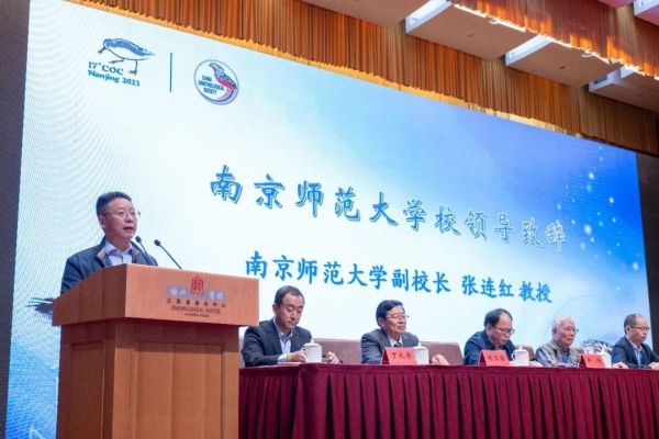 ¾ÅÖÝkuÓιÙÍø,ºþÄÏÒ°Éú¶¯Îï×·×Ù,ºþÄÏÎÀÐÇ×·×ÙÆ÷,ºþÄÏ×·×ÙÆ÷ ¾ÅÖÝkuÓιÙÍø,ºþÄÏÒ°Éú¶¯Îï×·×Ù,ºþÄÏÎÀÐÇ×·×ÙÆ÷,ºþÄÏ×·×ÙÆ÷