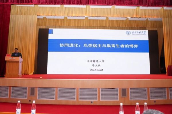 ¾ÅÖÝkuÓιÙÍø,ºþÄÏÒ°Éú¶¯Îï×·×Ù,ºþÄÏÎÀÐÇ×·×ÙÆ÷,ºþÄÏ×·×ÙÆ÷ ¾ÅÖÝkuÓιÙÍø,ºþÄÏÒ°Éú¶¯Îï×·×Ù,ºþÄÏÎÀÐÇ×·×ÙÆ÷,ºþÄÏ×·×ÙÆ÷