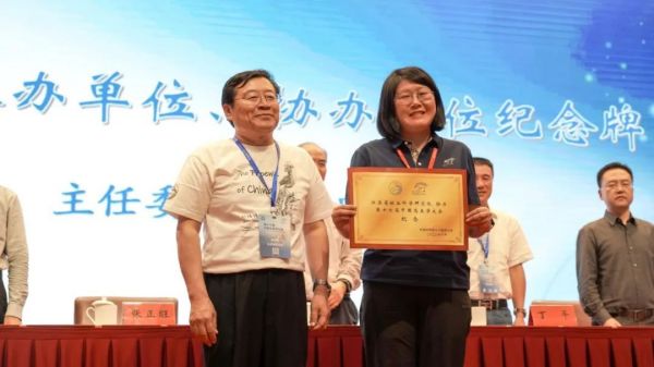 ¾ÅÖÝkuÓιÙÍø,ºþÄÏÒ°Éú¶¯Îï×·×Ù,ºþÄÏÎÀÐÇ×·×ÙÆ÷,ºþÄÏ×·×ÙÆ÷ ¾ÅÖÝkuÓιÙÍø,ºþÄÏÒ°Éú¶¯Îï×·×Ù,ºþÄÏÎÀÐÇ×·×ÙÆ÷,ºþÄÏ×·×ÙÆ÷