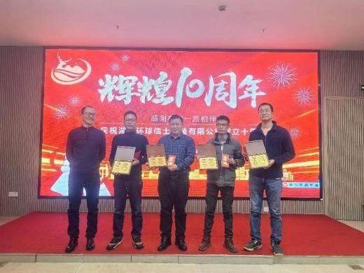 ¾ÅÖÝkuÓιÙÍø,ºþÄÏÒ°Éú¶¯Îï×·×Ù,ºþÄÏÎÀÐÇ×·×ÙÆ÷,ºþÄÏ×·×ÙÆ÷ ¾ÅÖÝkuÓιÙÍø,ºþÄÏÒ°Éú¶¯Îï×·×Ù,ºþÄÏÎÀÐÇ×·×ÙÆ÷,ºþÄÏ×·×ÙÆ÷