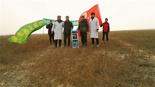 ¾ÅÖÝkuÓιÙÍø,ºþÄÏÒ°Éú¶¯Îï×·×Ù,ºþÄÏÎÀÐÇ×·×ÙÆ÷,ºþÄÏ×·×ÙÆ÷ ¾ÅÖÝkuÓιÙÍø,ºþÄÏÒ°Éú¶¯Îï×·×Ù,ºþÄÏÎÀÐÇ×·×ÙÆ÷,ºþÄÏ×·×ÙÆ÷