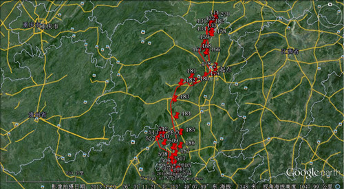 九州ku游官网,湖南野生动物追踪,湖南卫星追踪器,湖南追踪器 九州ku游官网,湖南野生动物追踪,湖南卫星追踪器,湖南追踪器