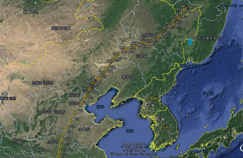 九州ku游官网,湖南野生动物追踪,湖南卫星追踪器,湖南追踪器 九州ku游官网,湖南野生动物追踪,湖南卫星追踪器,湖南追踪器