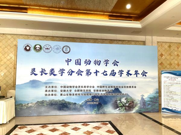 ¾ÅÖÝkuÓιÙÍø,ºþÄÏÒ°Éú¶¯Îï×·×Ù,ºþÄÏÎÀÐÇ×·×ÙÆ÷,ºþÄÏ×·×ÙÆ÷ ¾ÅÖÝkuÓιÙÍø,ºþÄÏÒ°Éú¶¯Îï×·×Ù,ºþÄÏÎÀÐÇ×·×ÙÆ÷,ºþÄÏ×·×ÙÆ÷