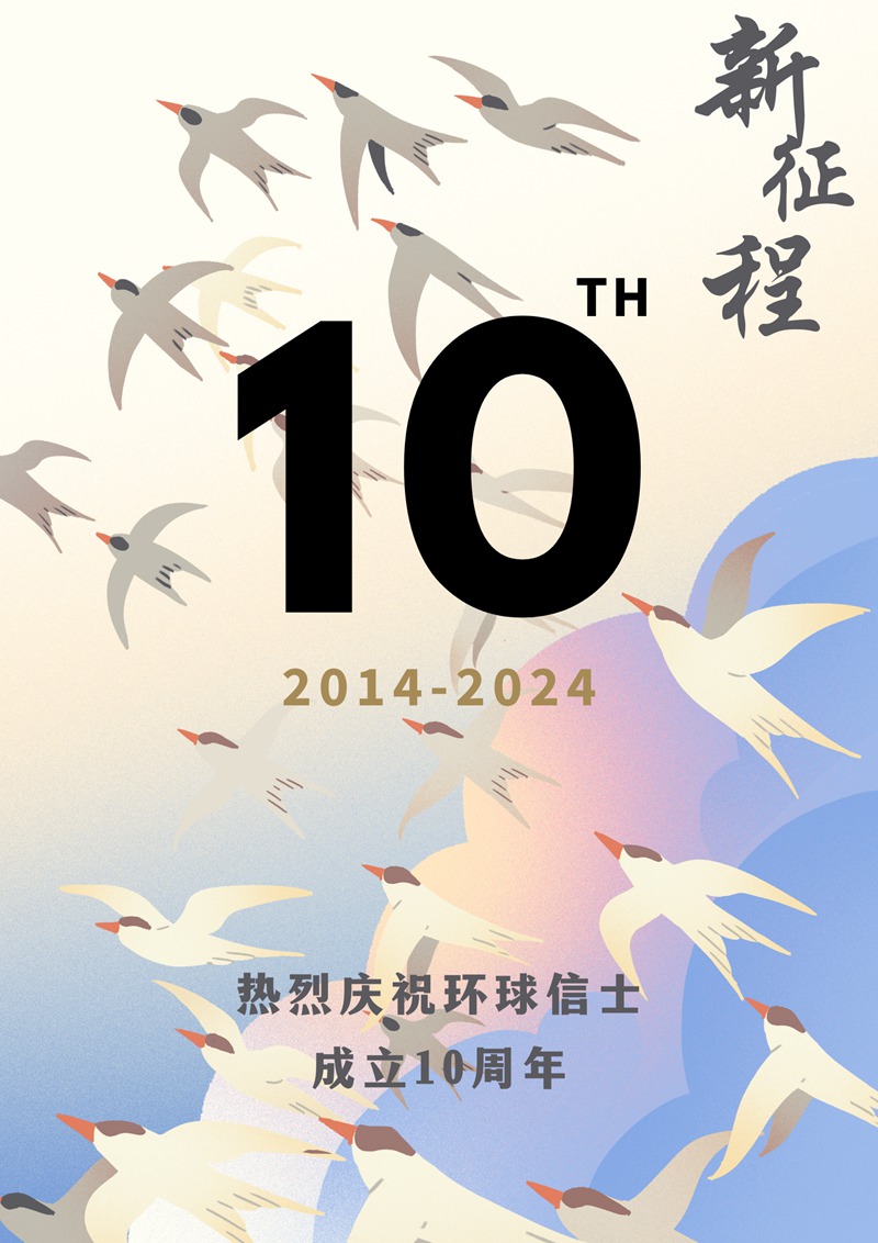 ¾ÅÖÝkuÓιÙÍø,ºþÄÏÒ°Éú¶¯Îï×·×Ù,ºþÄÏÎÀÐÇ×·×ÙÆ÷,ºþÄÏ×·×ÙÆ÷ ¾ÅÖÝkuÓιÙÍø,ºþÄÏÒ°Éú¶¯Îï×·×Ù,ºþÄÏÎÀÐÇ×·×ÙÆ÷,ºþÄÏ×·×ÙÆ÷